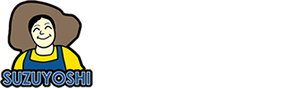 有限会社スズヨシ